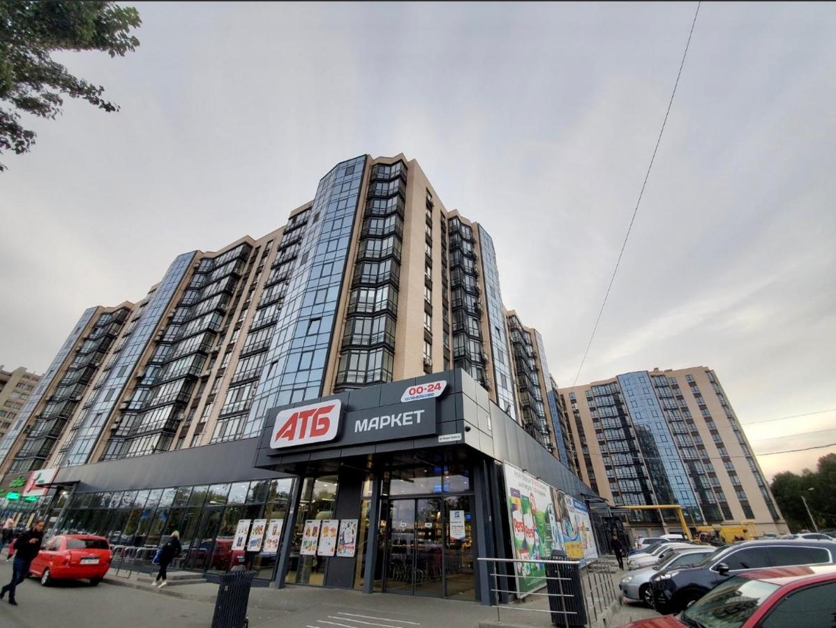 River Park Apartments 드네프로페트로프스크 외부 사진